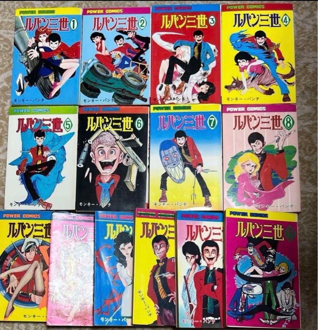 【双葉社】ルパン三世全14巻セット＋ルパン＆コナンマグカップ / モンキーパンチ