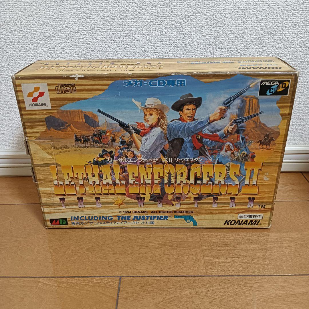 メガCD リーサルエンフォーサーズ2 専用ガンセットBOX