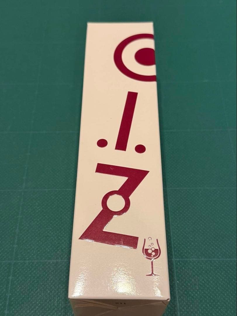 C.I.Z 美容液 200g オイズ　PBジェル