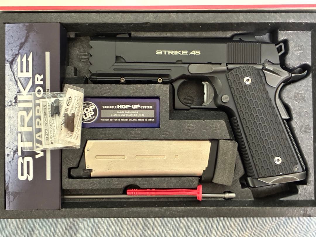 【値下げ交渉可能】東京マルイ ストライクウォーリア マガジン2本付き