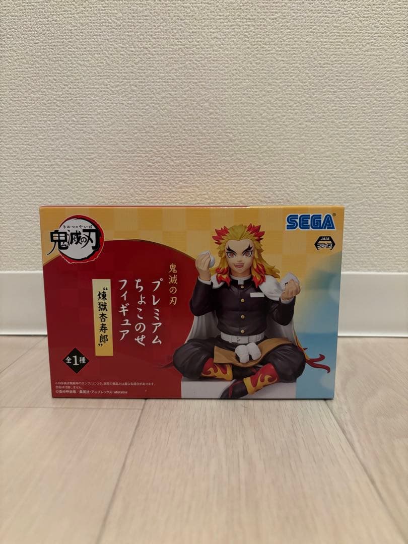 [新品✨]鬼滅の刃 煉獄杏寿郎・千寿郎 計4体セット