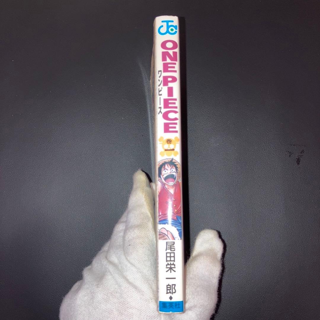 比較的良品　ワンピース　1巻　初版　1997 漫画　コミック　日焼けあり