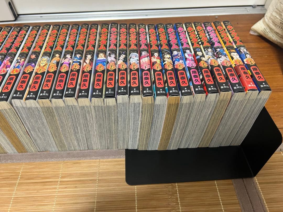 キングダム　全巻　1〜76巻