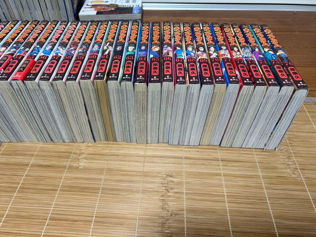 キングダム　全巻　1〜76巻