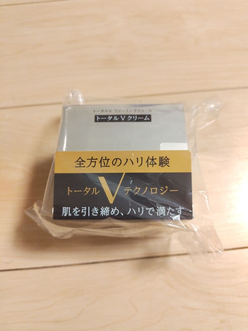 新品未使用 エリクシールトータルVクリーム　50g