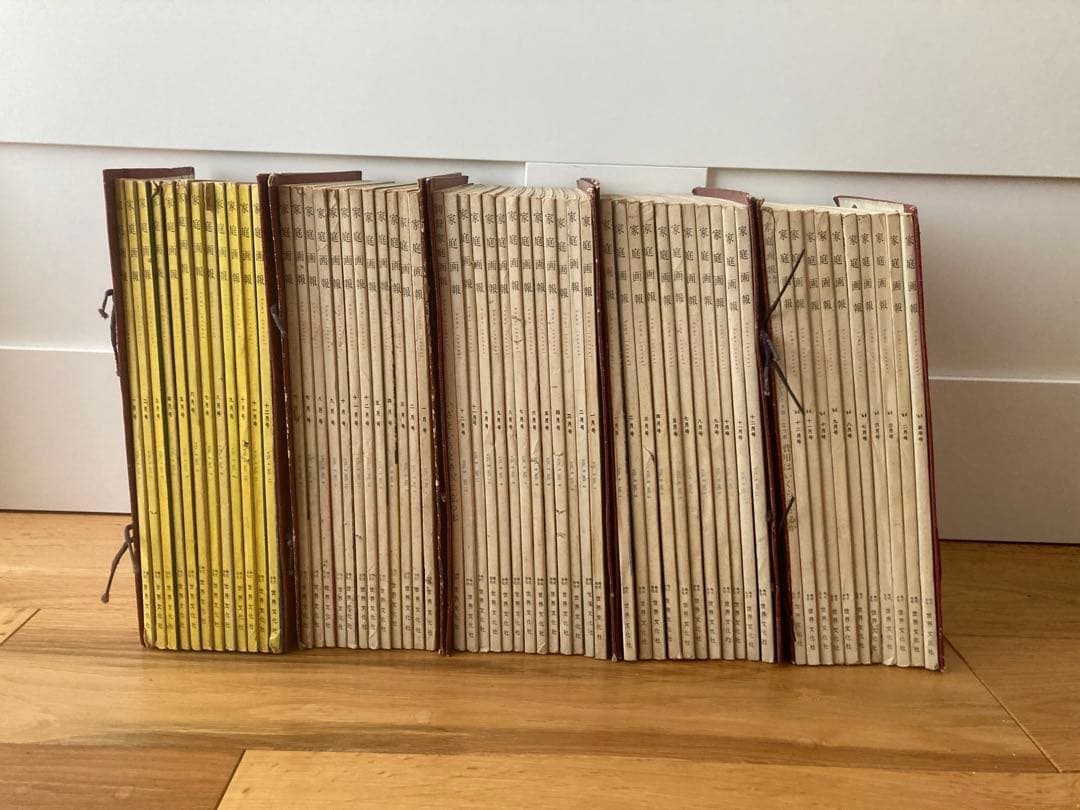 家庭画報　昭和35年〜昭和39年　62冊セット