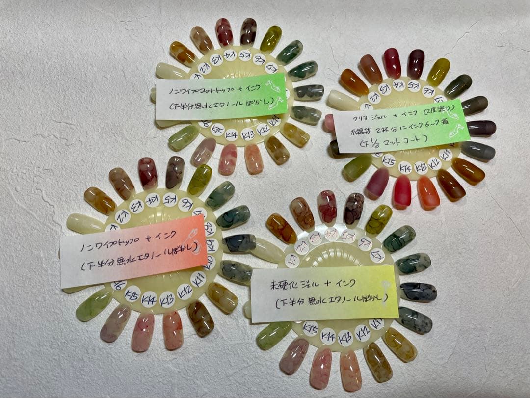 SHAREYDVA nuance color ink/16本限定含む全色セット