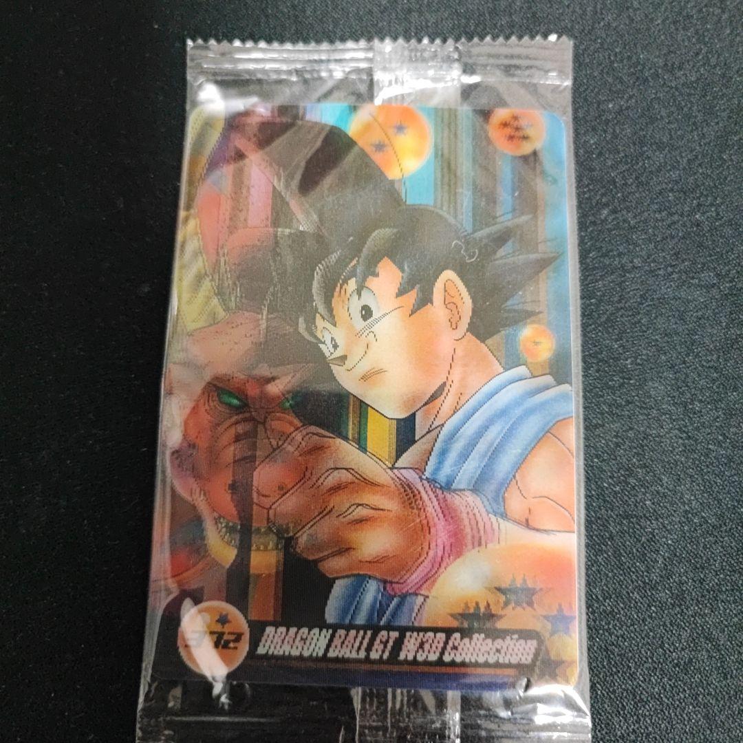 ドラゴンボールGT WADコレクション 未開封カード