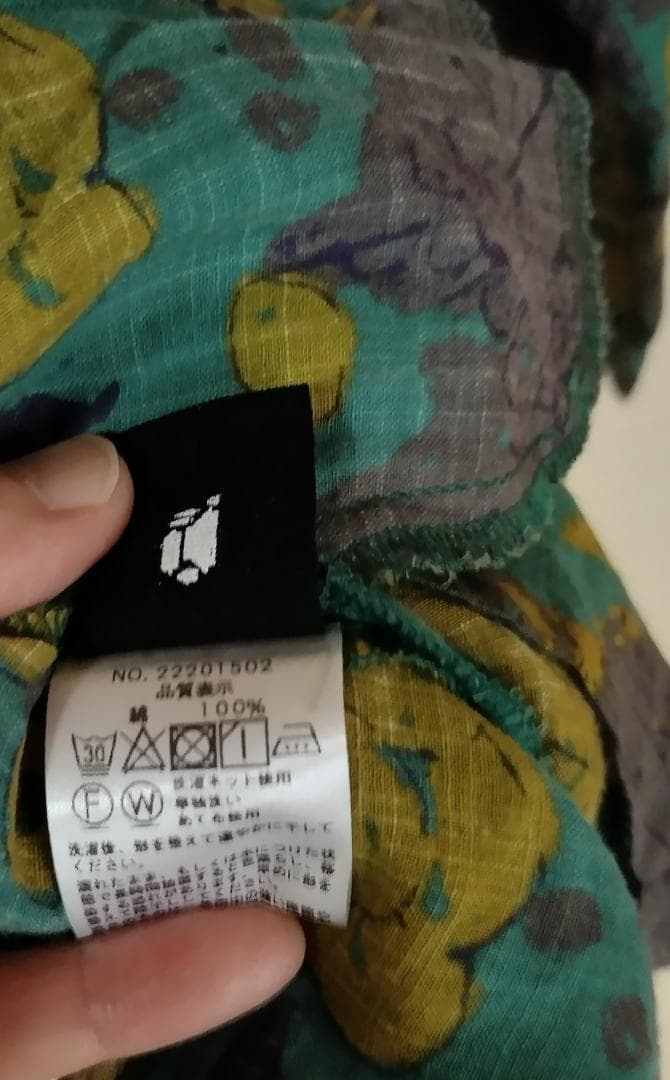 群言堂 スラブローン　葡萄柄チュニック