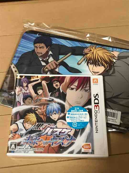 黒子のバスケ 未来へのキズナ