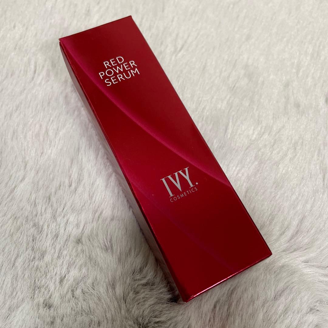 【新品未使用未開封】定価半額！！！アイビー レッドパワーセラム〈美容液〉