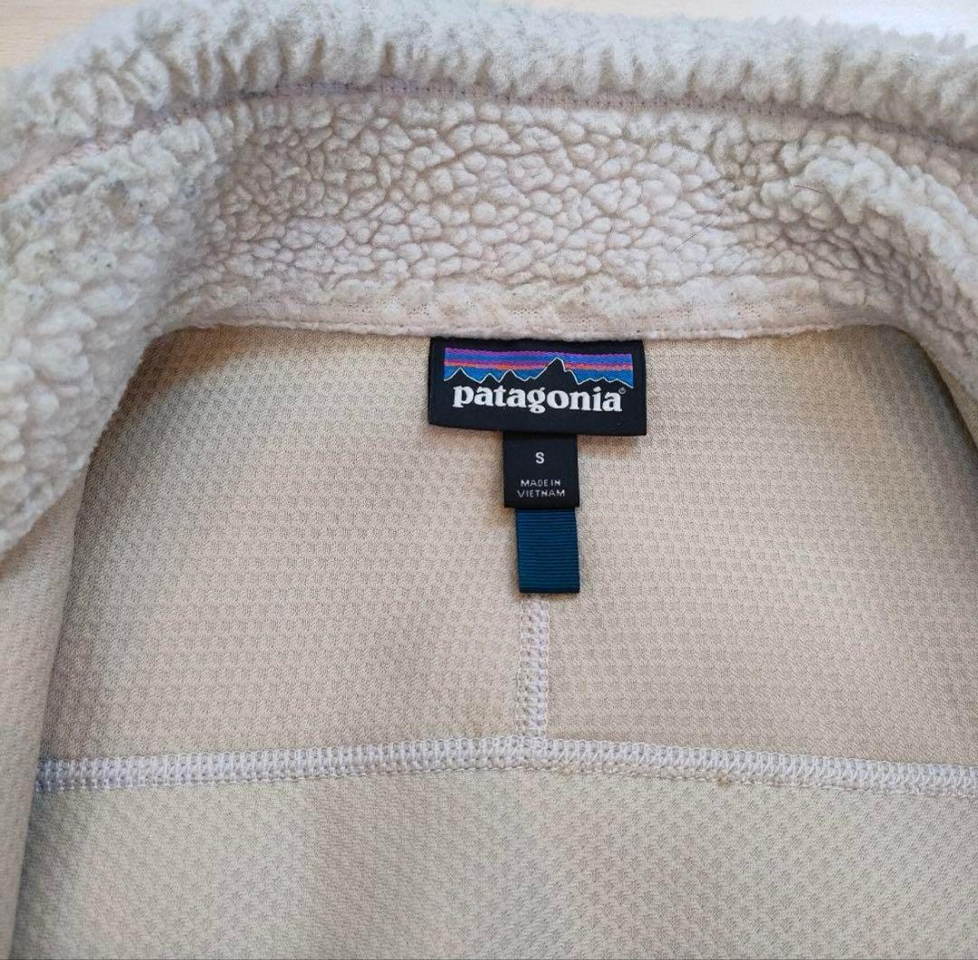 パタゴニア クラシック・レトロX・ベスト