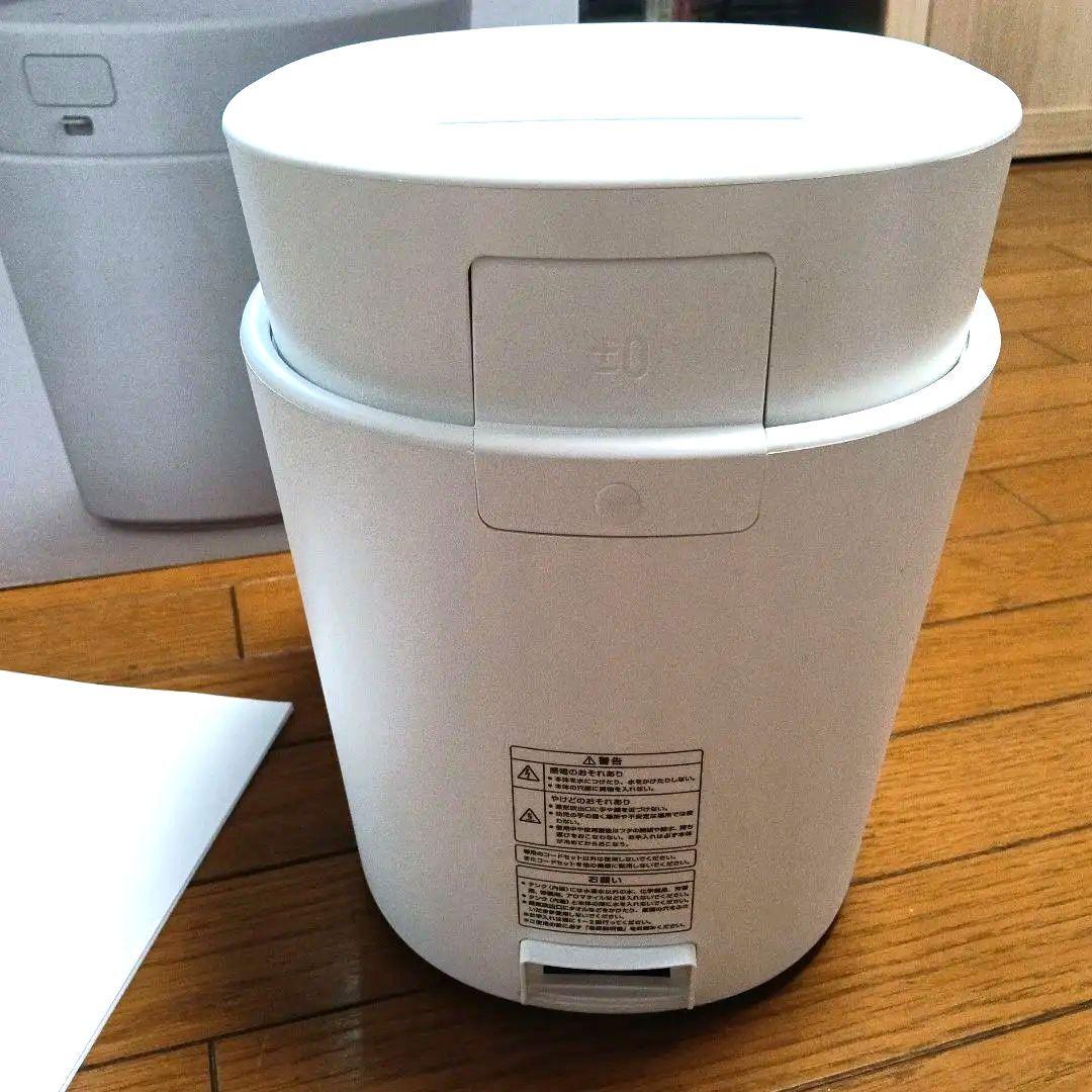 +0　スチーム式加湿器