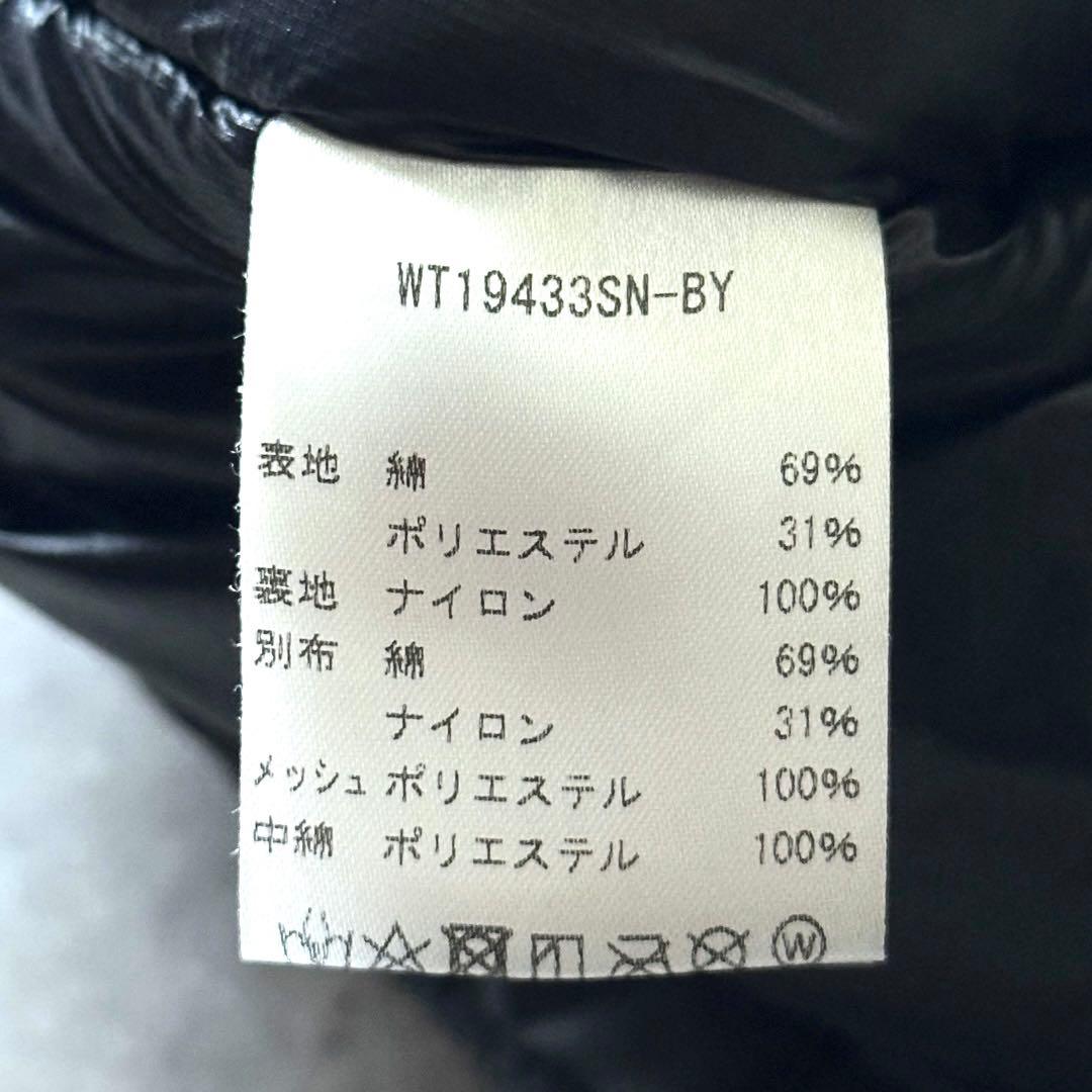 WILDTHINGS BEAUTY&YOUTH別注 モンスターパーカー サイズS