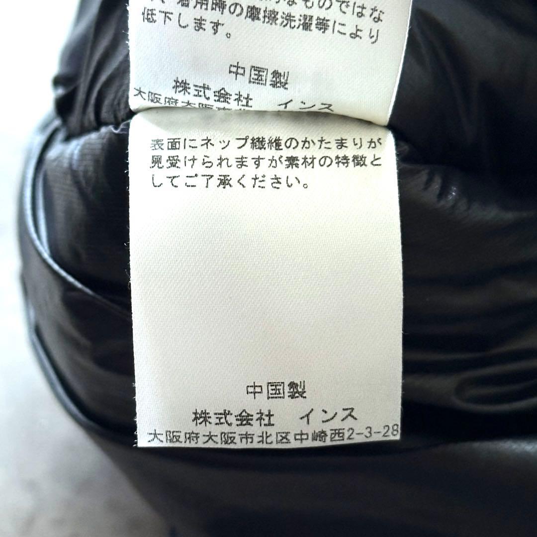 WILDTHINGS BEAUTY&YOUTH別注 モンスターパーカー サイズS