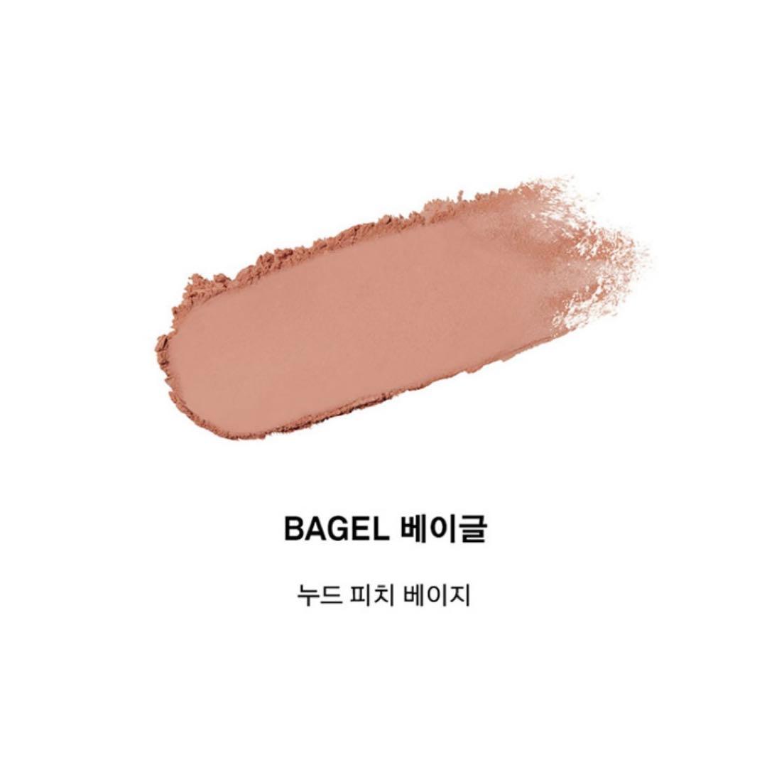 NAMING.(ネーミング) メイクセット