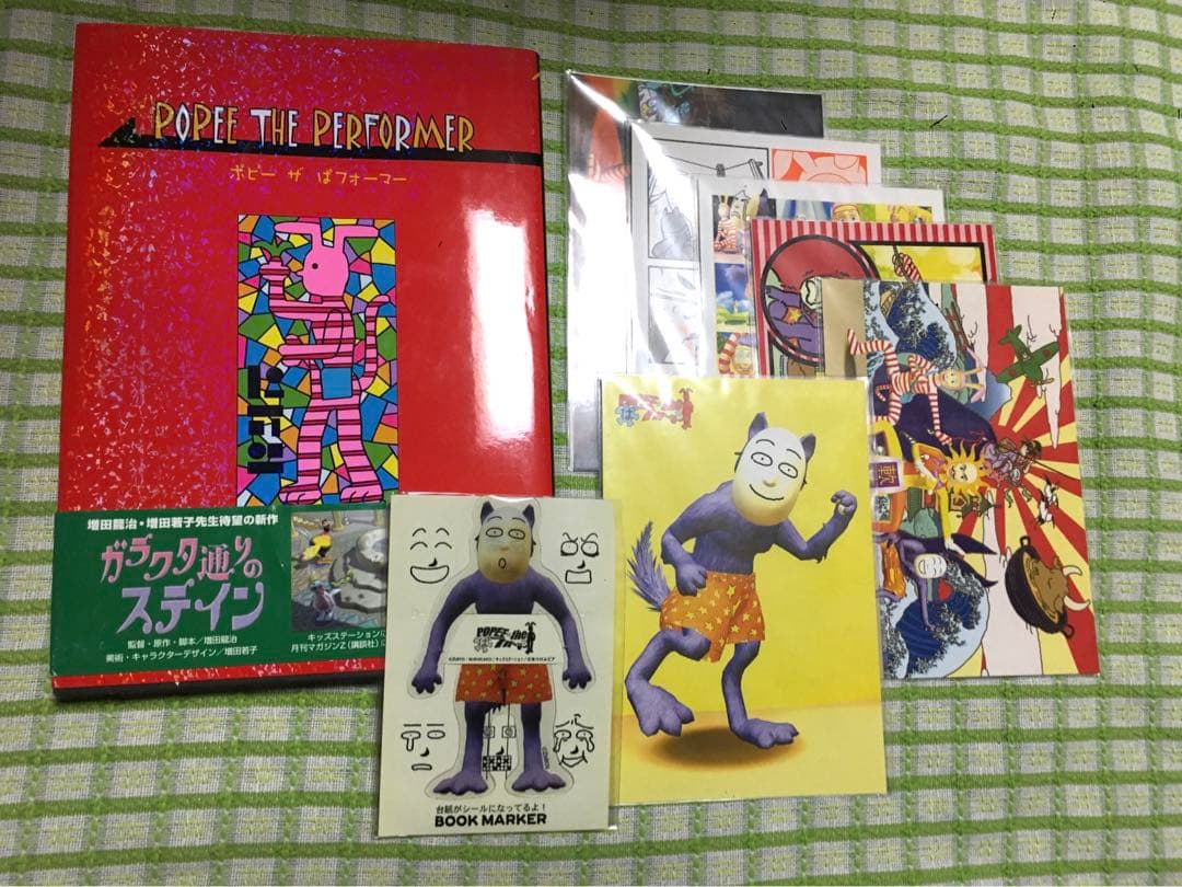 POPEE the ぱフォーマー　書籍　ポスカ　しおり