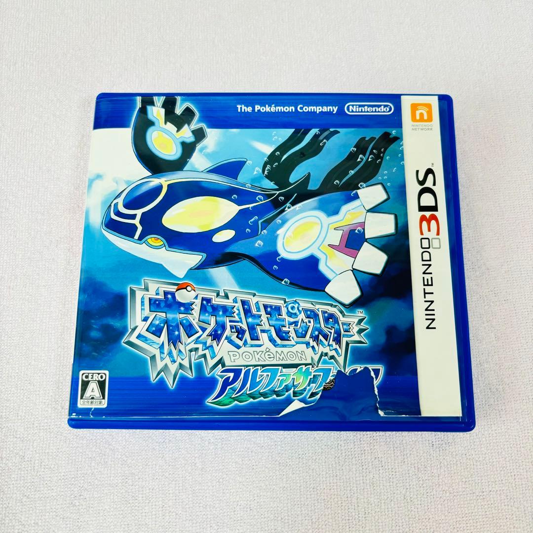 専用ページ！任天堂3DS＋ポケットモンスター アルファサファイア、オメガルビー