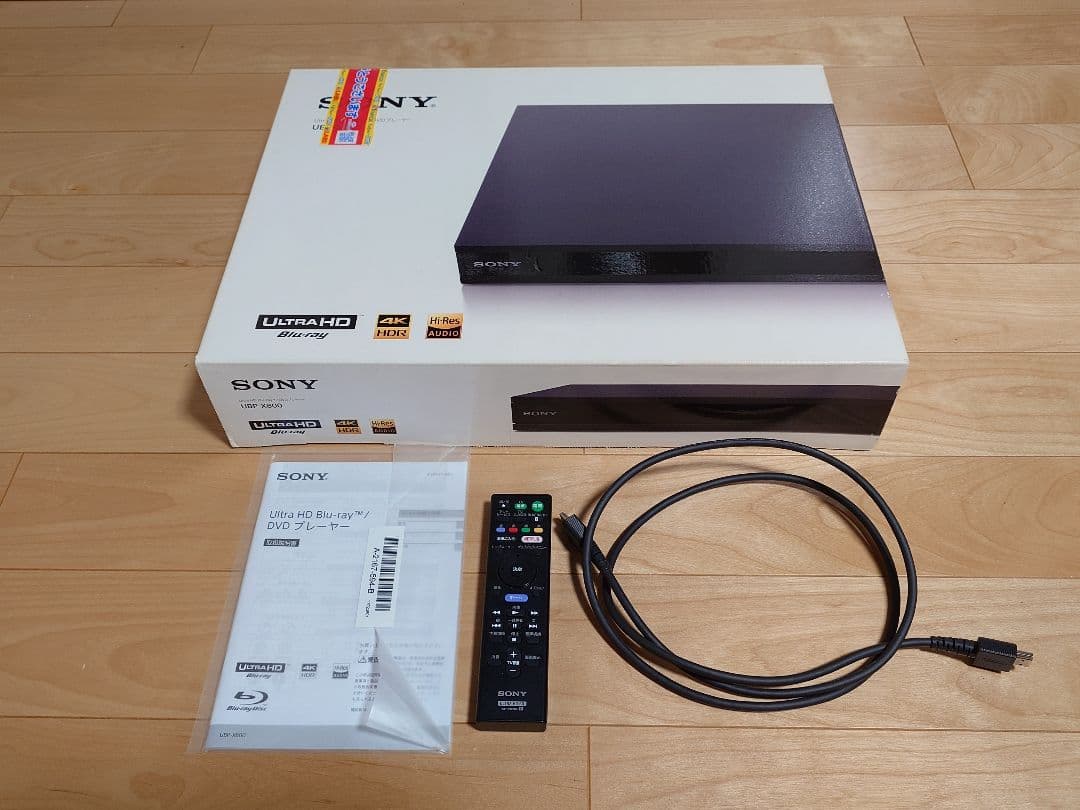 4K Ultra HD Blu-rayプレイヤー UBP-X800 箱、説明書付