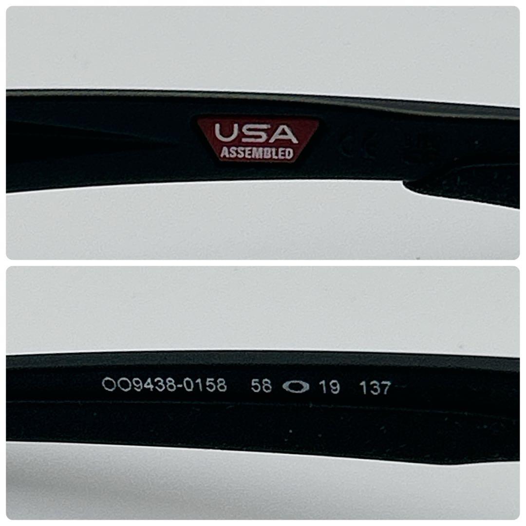 OAKLEY Eye Jacket Redux サングラス io 上杉柊平着用