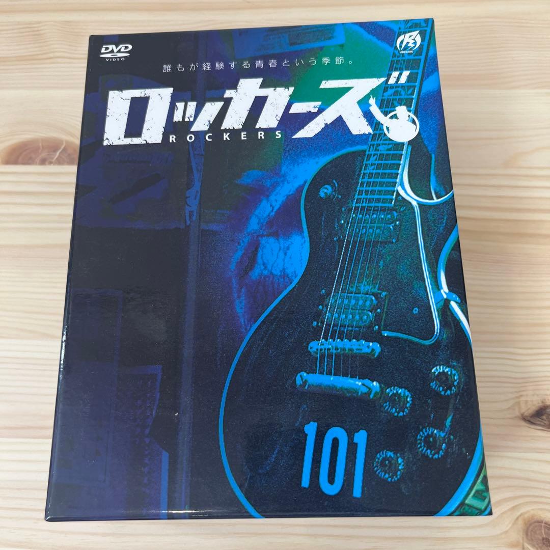 ロッカーズ ROCKERS DVD