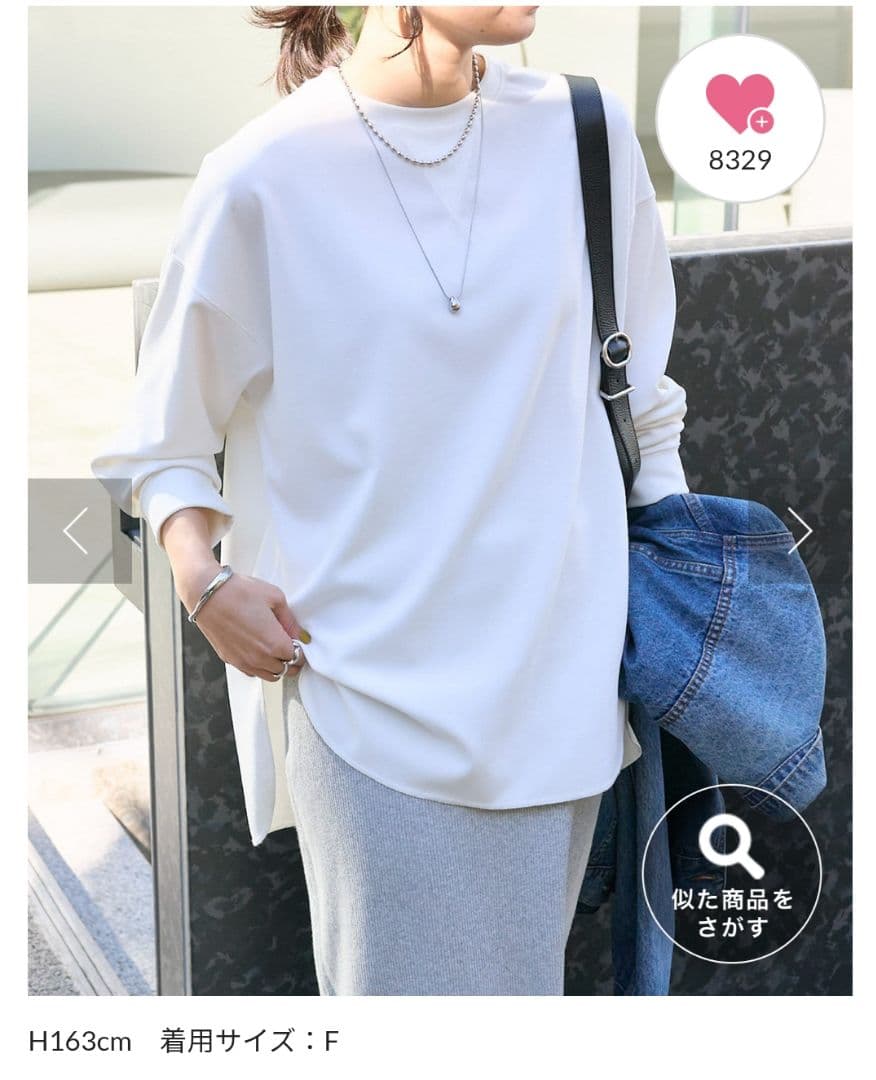 RIVE DROITE リヴドロワ カットジョーゼットプルオーバー 　ホワイト