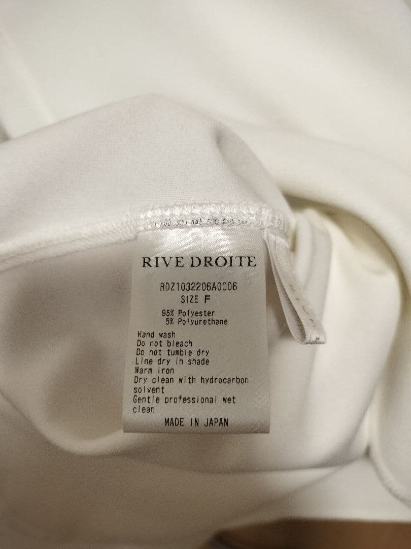 RIVE DROITE リヴドロワ カットジョーゼットプルオーバー 　ホワイト