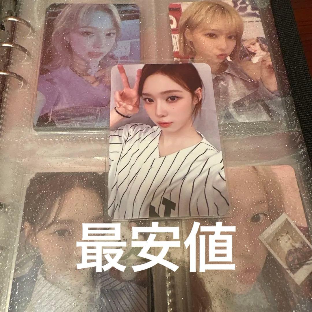 aespa ウィンター Better ThingsMD ユニフォーム トレカ