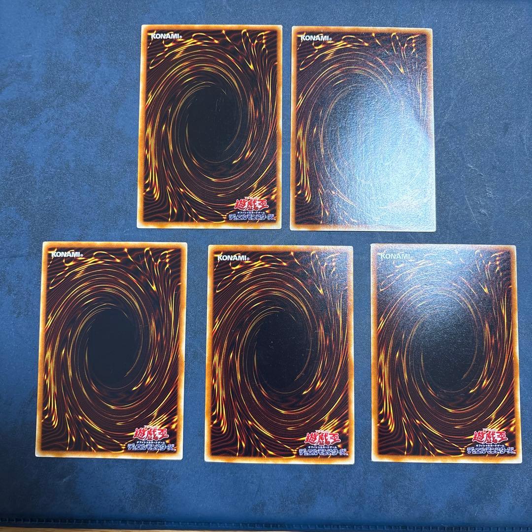 ★ 支払い後２日以内発送しますさん専用　遊戯王カードセット