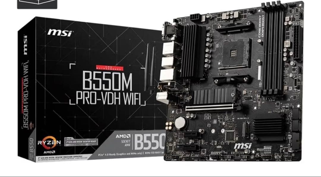 Ryzen7 5700X 32GB SSD1TB Win11 GPUなし