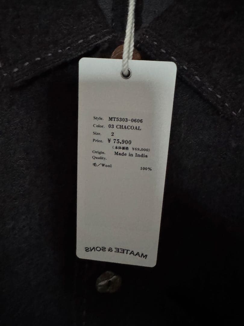 ジャケット・アウター maatee&sons Gupta Wool W Face Coverall