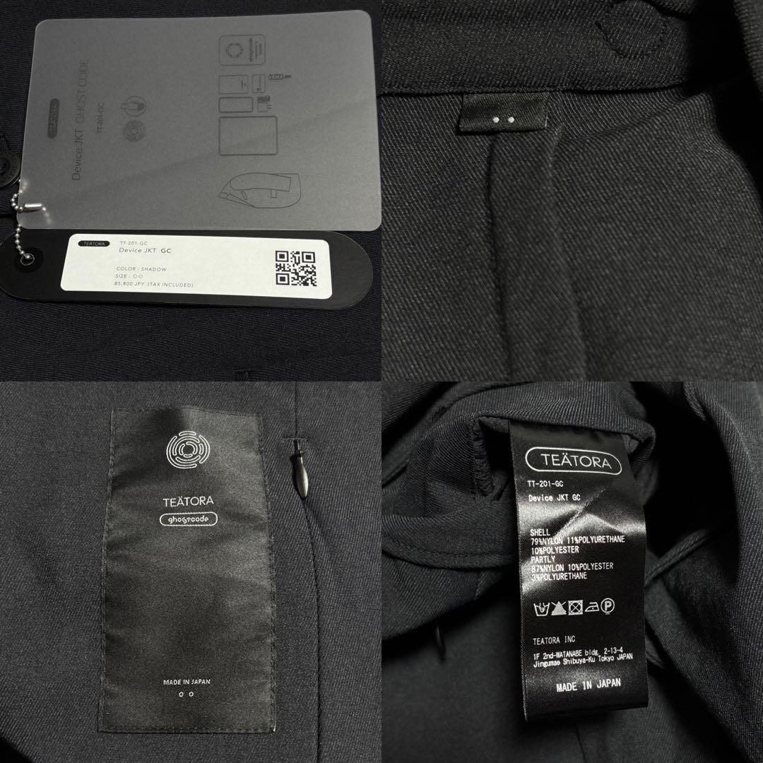 TEATORA　25AW　Device JKT GC　2　テアトラ　ジャケット