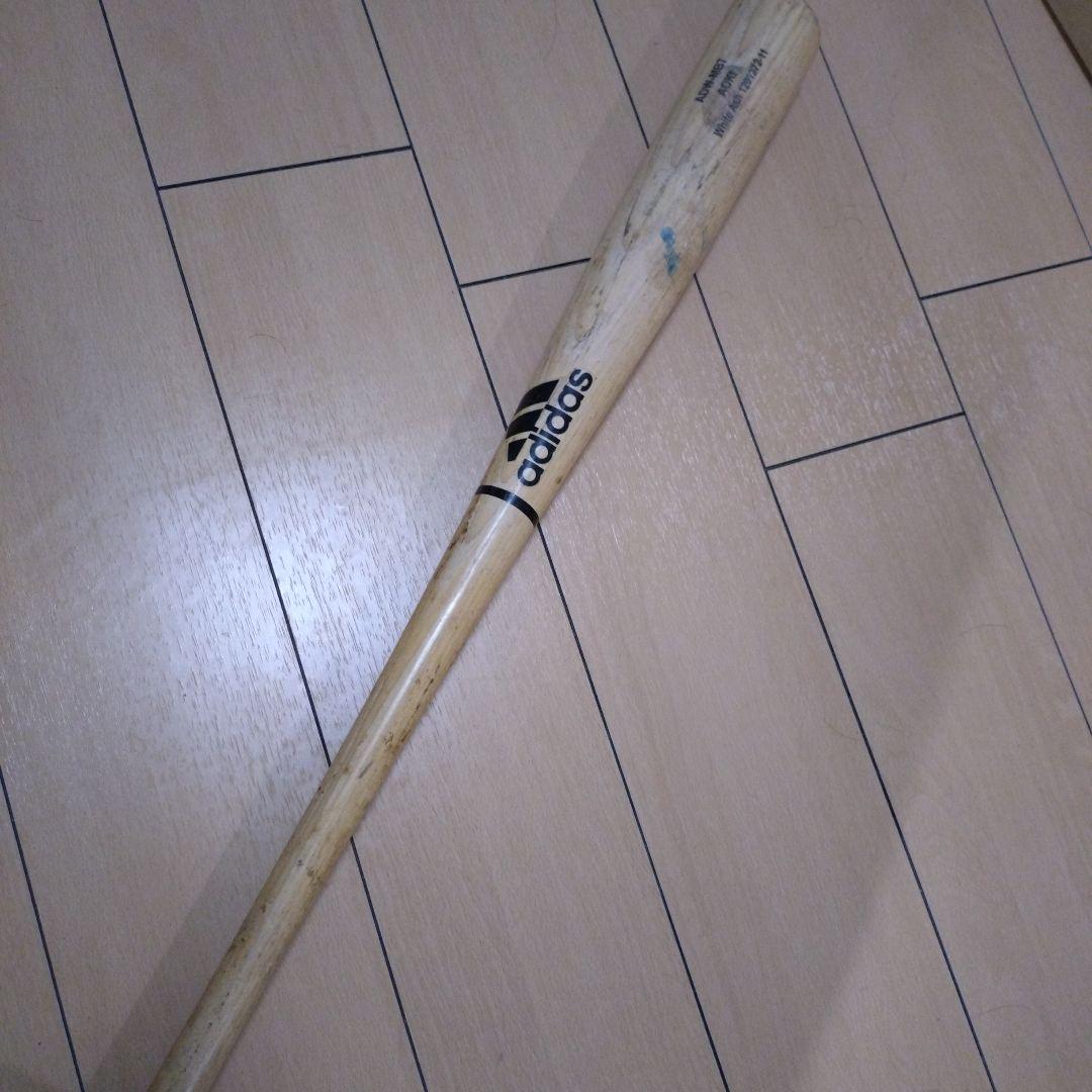 【*送様 adidas ADW-MBT ホワイトアッシュバット 青木宣親選手実使