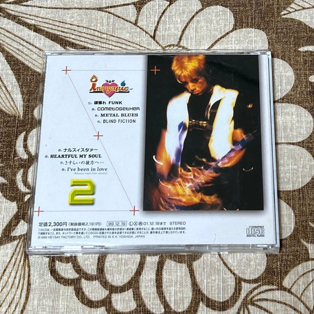 成田昭次 INORGANIC インオーガニック2