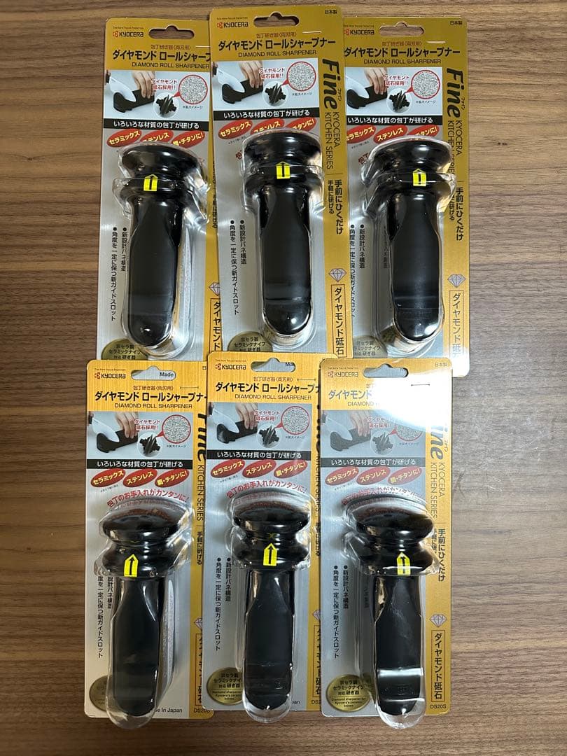 KYOCERA ダイヤモンドロールシャープナー 6個セット