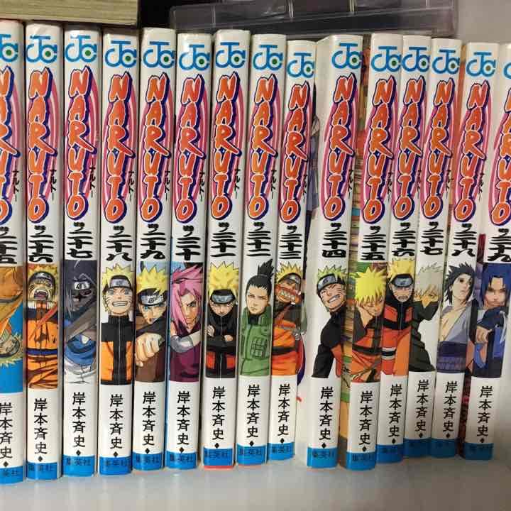 NARUTO ナルト漫画1巻〜５５巻