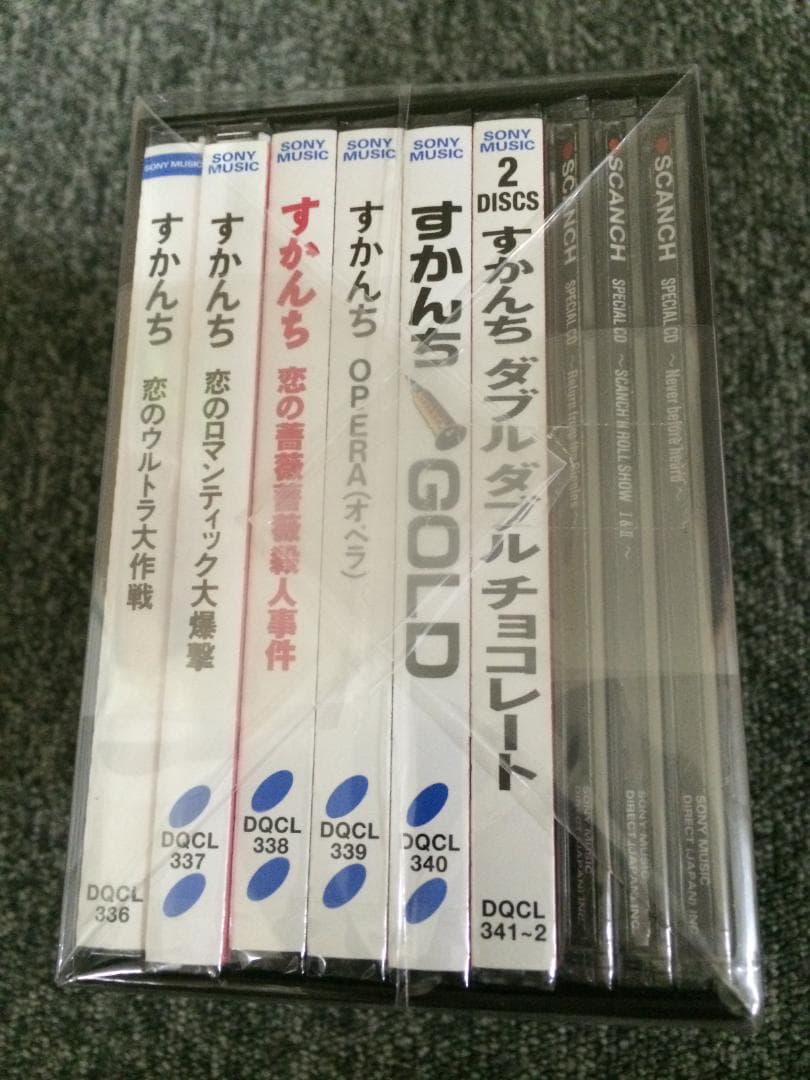 未開封新品BSCD2x10BOX すかんち SCANCH'N BOX