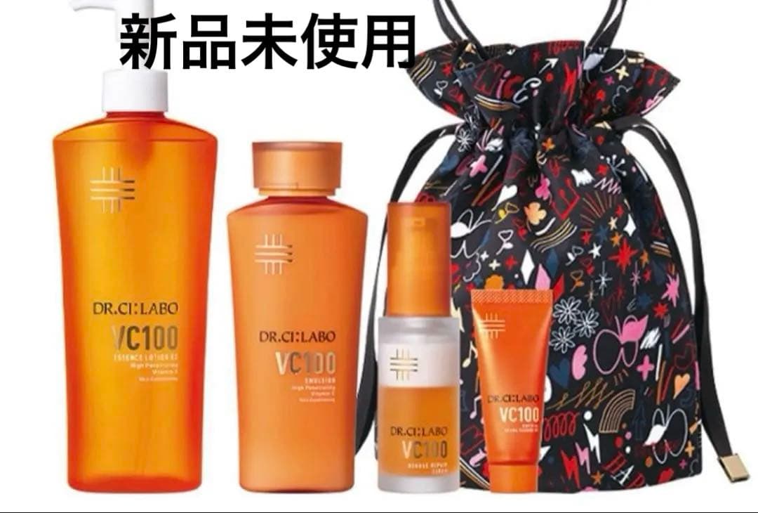 新品未使用ドクターシーラボ×SHOGO SEKINEホリデーコフレセット