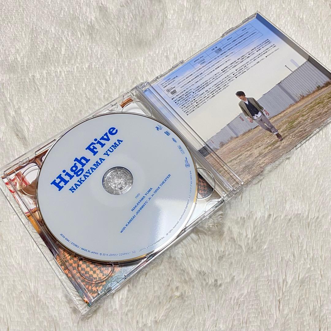 中山優馬 High Five（CD&DVD）+TourDVD セット