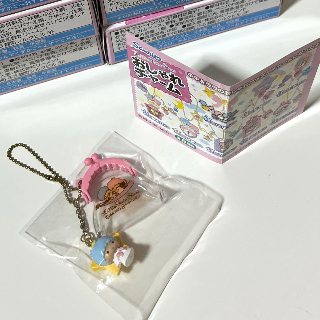 キキララ おしゃれチャーム④