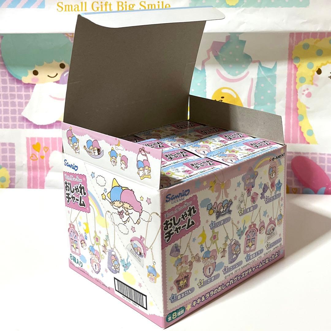 キキララ おしゃれチャーム④