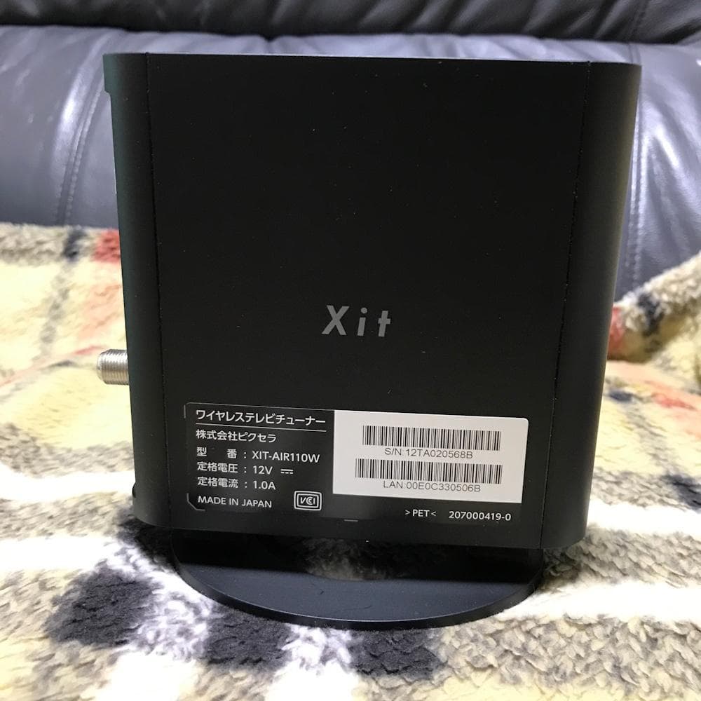 ピクセラ Xit AirBox XIT-AIR110W ワイヤレスTVチューナー