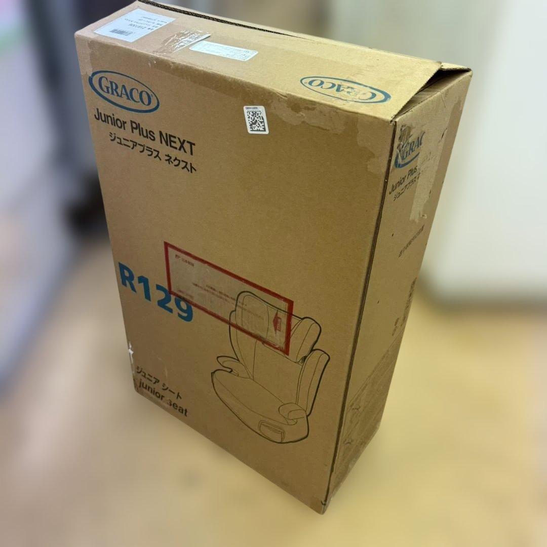 ★未使用　graco 　ジュニアシート　8CT99HBBJ