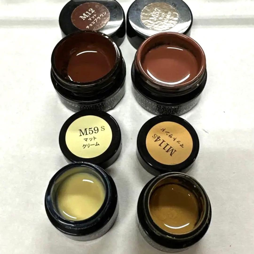 カラージェル　46個まとめ売り　ジェルネイル