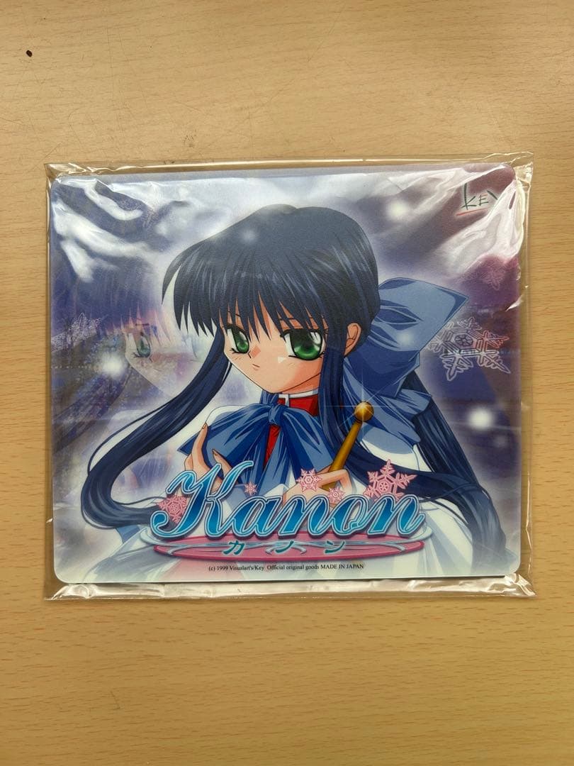 【限定版】Kanon PCゲーム 初回限定版