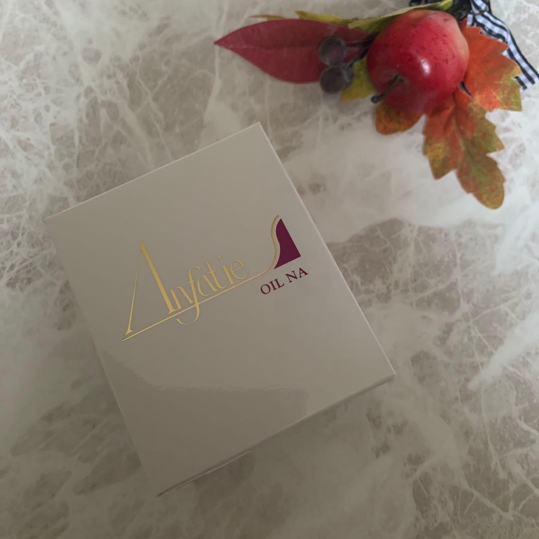 アンファティ　オイルNＡ　1本旧　サンプル1