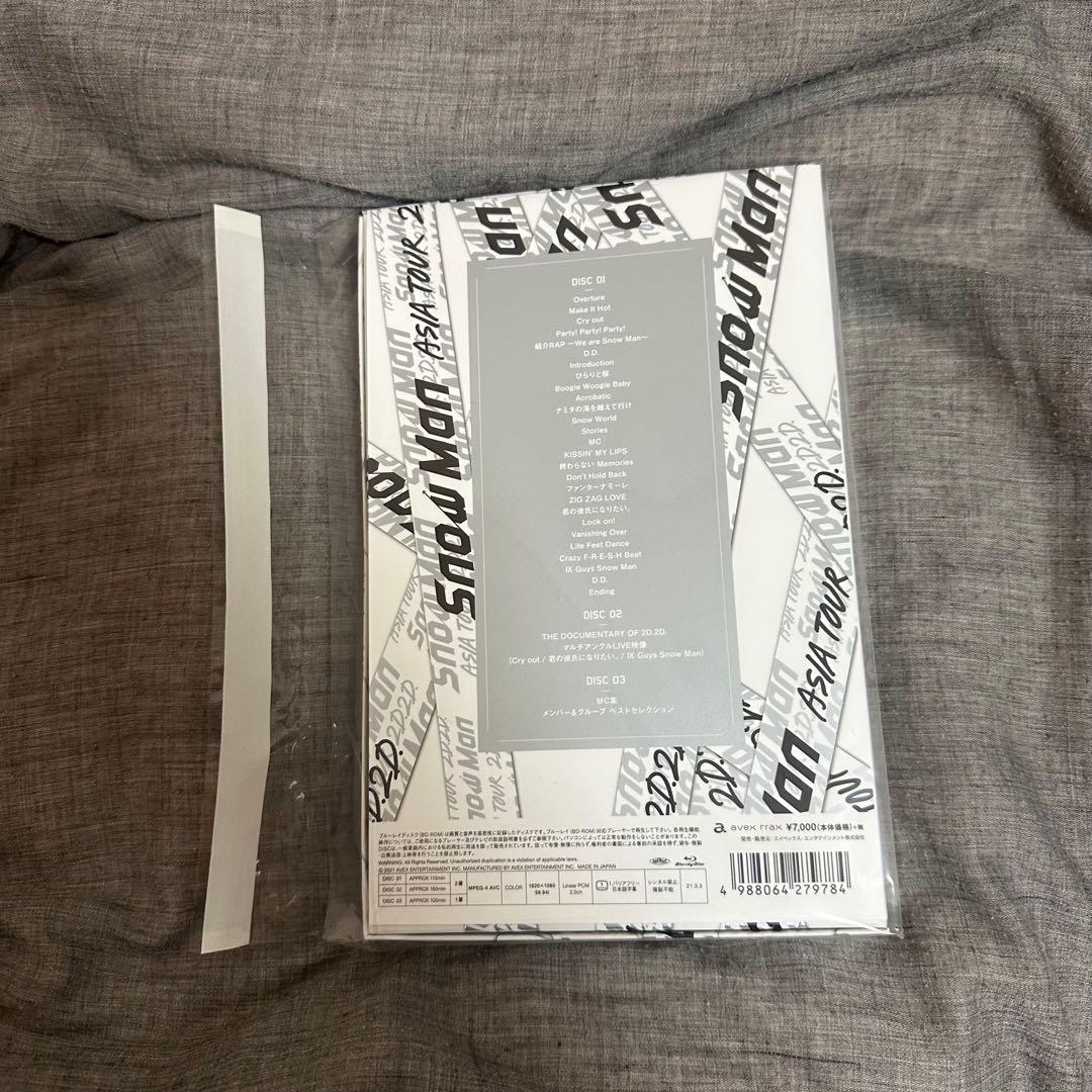 2/13まで。 Man DVD 円盤 滝沢歌舞伎 まとめ売り