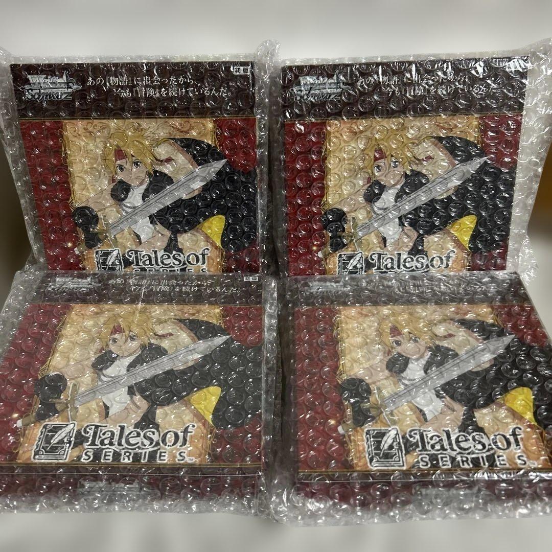 テイルズ オブ シリーズ ヴァイスシュヴァルツ 初版 4BOX