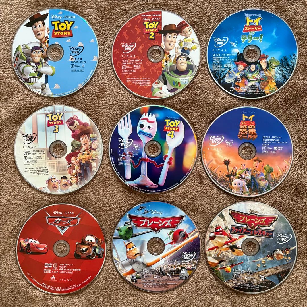 トイストーリー、カーズ、プレーンズ DVD