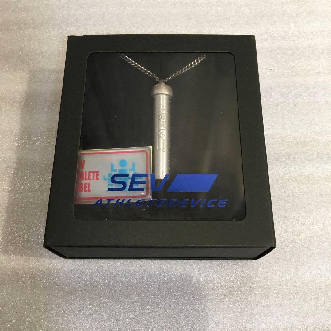 SEVメタルバーチカルV2